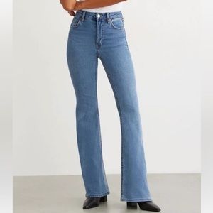 Wide Leg “Hailey” Jeans Dynamite
